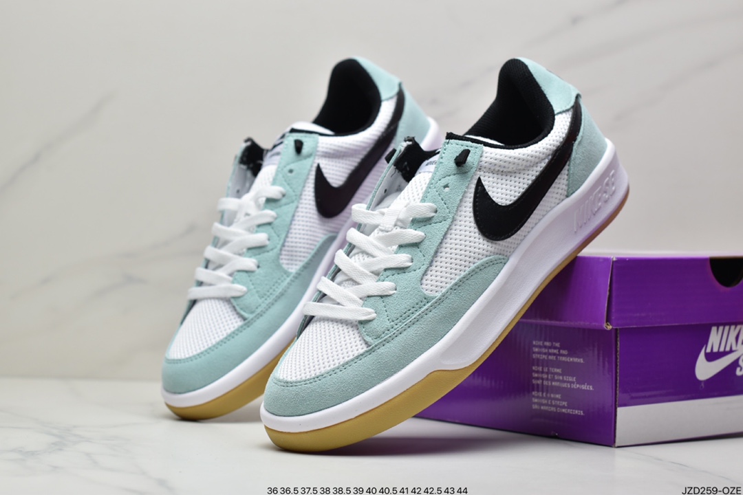 140 Nike SB Adversary 竞争者系列低帮百搭休闲运动滑板板鞋“浅灰黑白”CJ0887-100