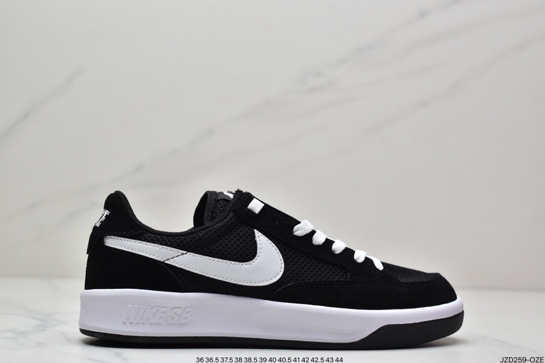 140 Nike SB Adversary 竞争者系列低帮百搭休闲运动滑板板鞋“浅灰黑白”CJ0887-100