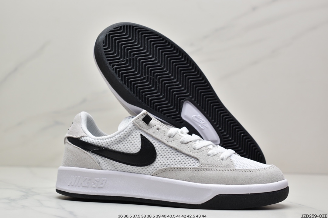 140 Nike SB Adversary 竞争者系列低帮百搭休闲运动滑板板鞋“浅灰黑白”CJ0887-100