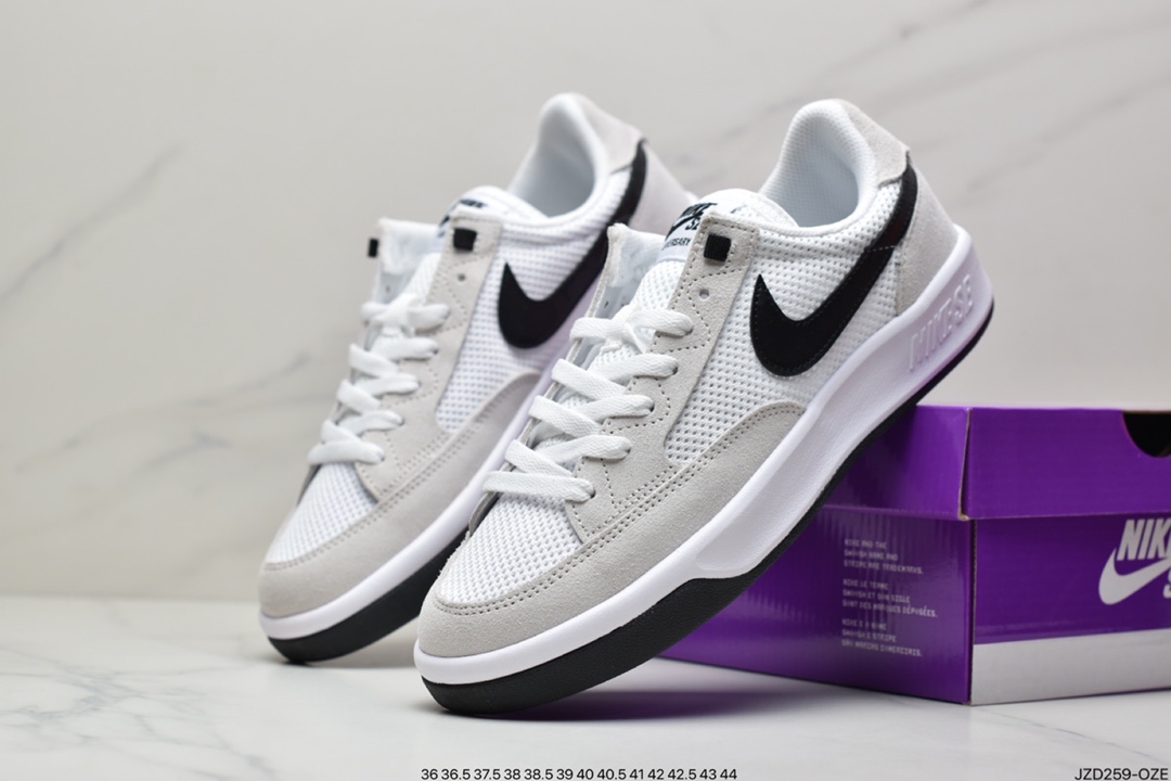 140 Nike SB Adversary 竞争者系列低帮百搭休闲运动滑板板鞋“浅灰黑白”CJ0887-100