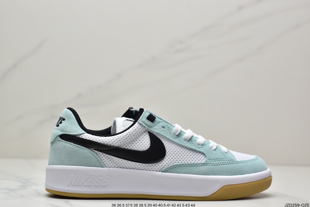 140 Nike SB Adversary 竞争者系列低帮百搭休闲运动滑板板鞋“浅灰黑白”CJ0887-100