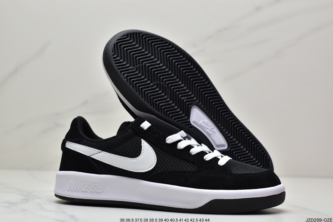 140 Nike SB Adversary 竞争者系列低帮百搭休闲运动滑板板鞋“浅灰黑白”CJ0887-100