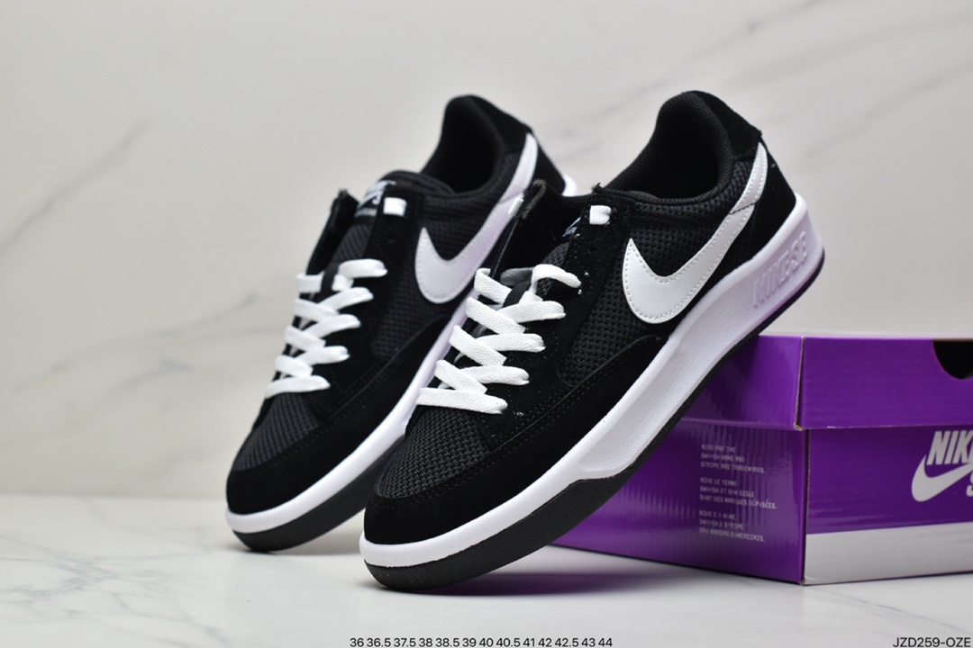 140 Nike SB Adversary 竞争者系列低帮百搭休闲运动滑板板鞋“浅灰黑白”CJ0887-100
