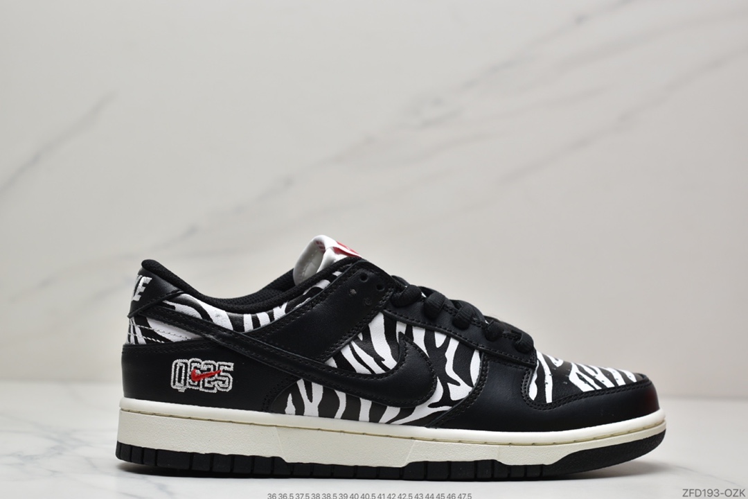 280 纯原Quartersnacks x Nike SB Dunk Low “Zebra”  黑白斑马DM3510-001
