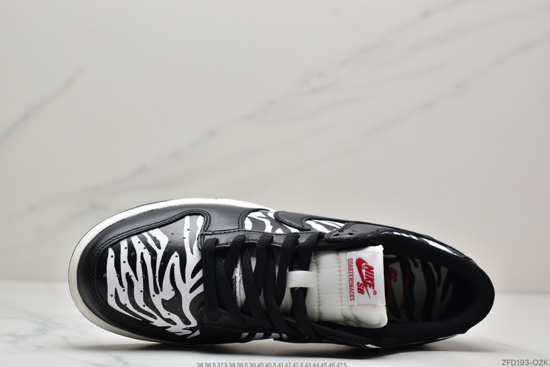 280 纯原Quartersnacks x Nike SB Dunk Low “Zebra”  黑白斑马DM3510-001