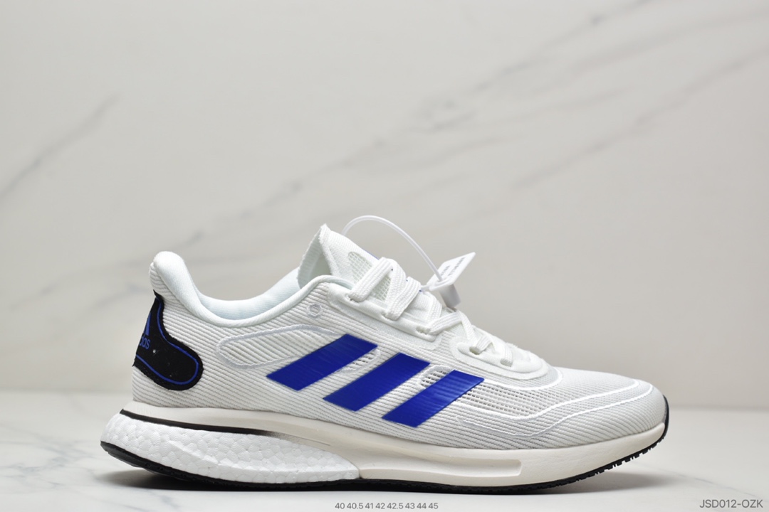 200 阿迪达斯adidas Supernova M 全新跑鞋FV7421