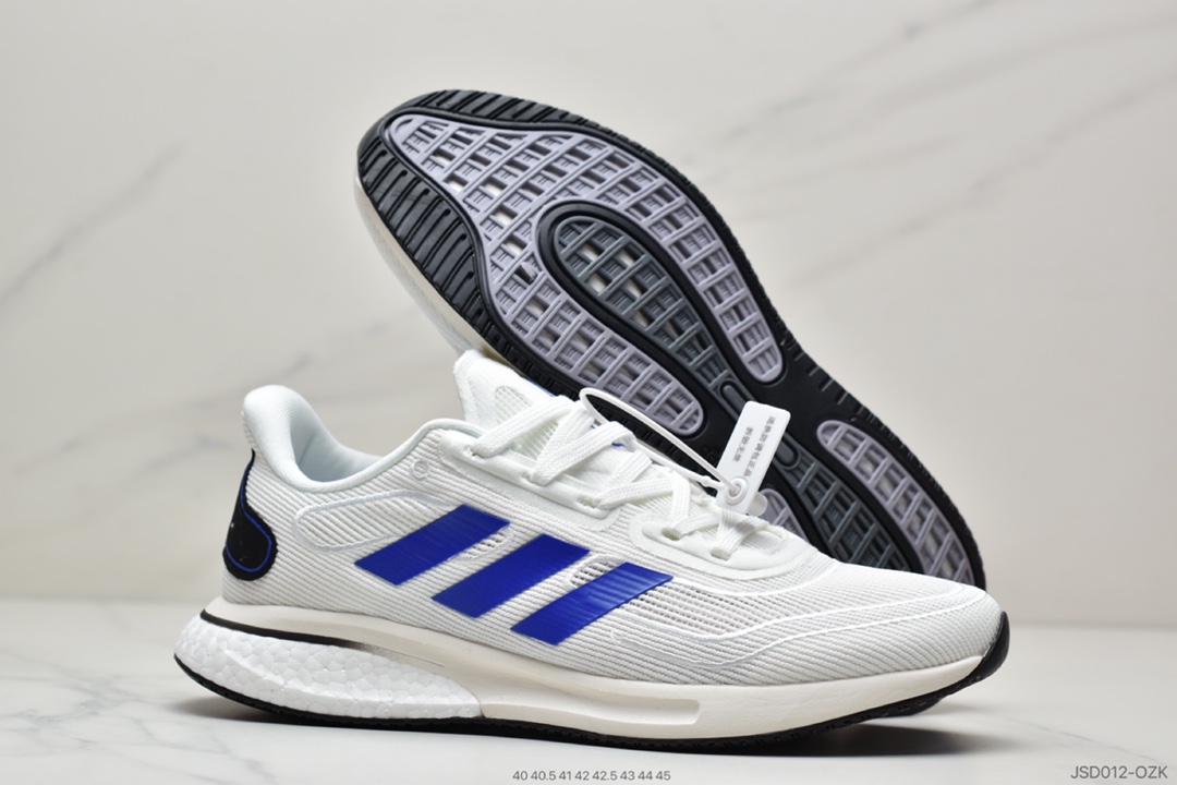 200 阿迪达斯adidas Supernova M 全新跑鞋FV7421