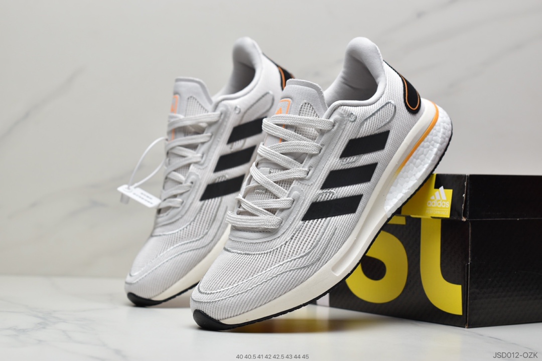 200 阿迪达斯adidas Supernova M 全新跑鞋FV7421
