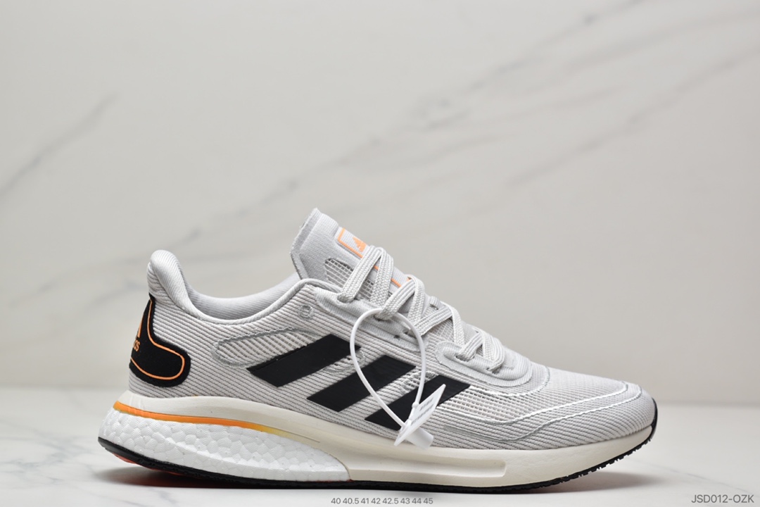 200 阿迪达斯adidas Supernova M 全新跑鞋FV7421