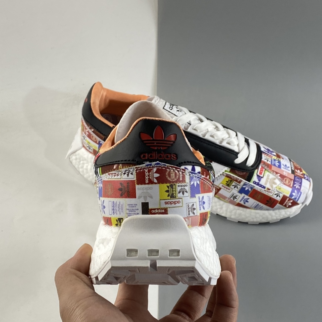 P200 Adidas  Retropy E5 爆米花中底复古运动休闲跑步鞋 GW8848