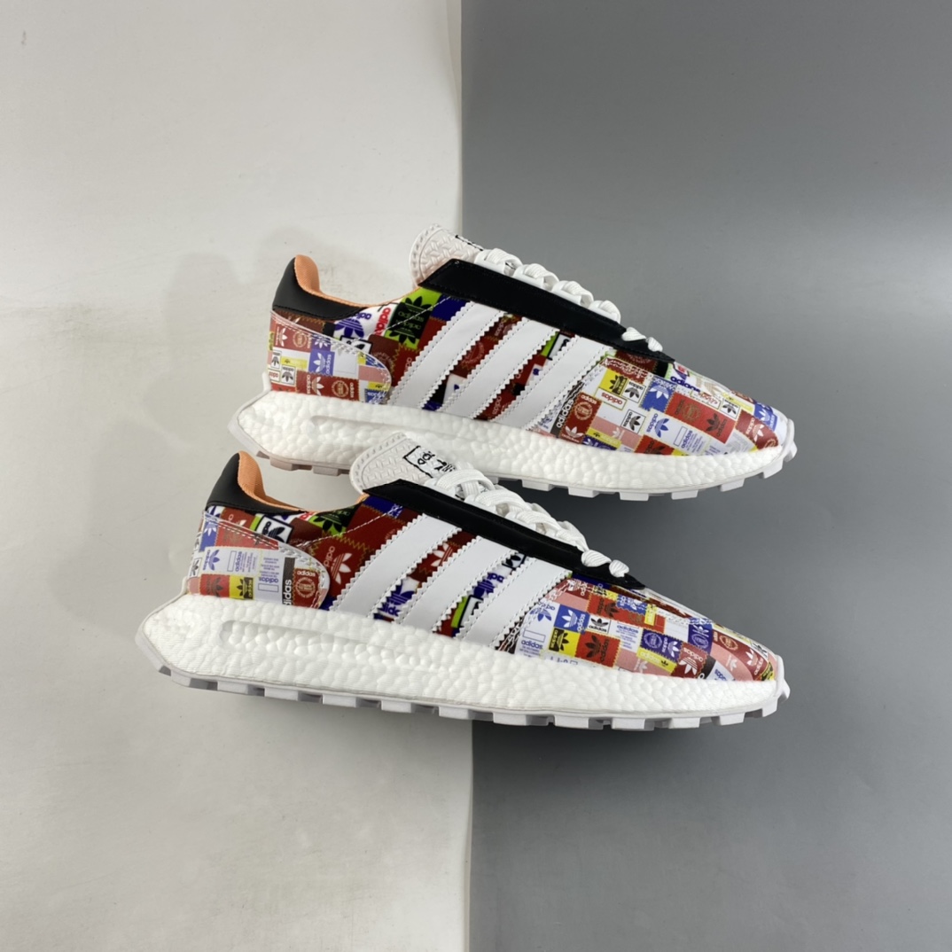 P200 Adidas  Retropy E5 爆米花中底复古运动休闲跑步鞋 GW8848