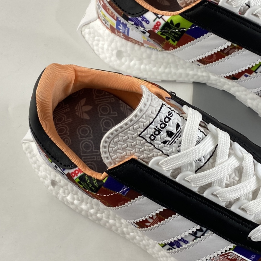 P200 Adidas  Retropy E5 爆米花中底复古运动休闲跑步鞋 GW8848