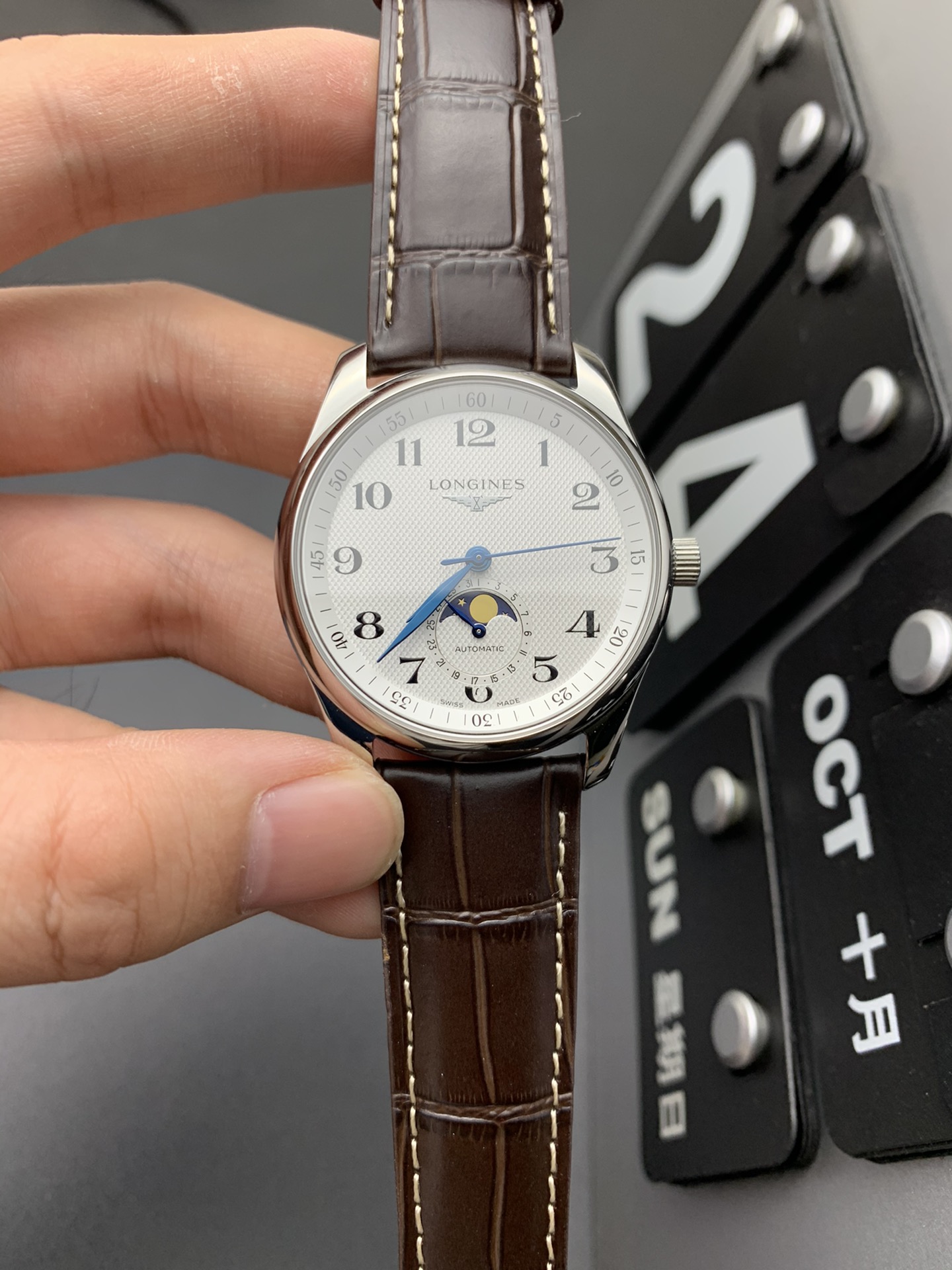 Longines GF 浪琴月相