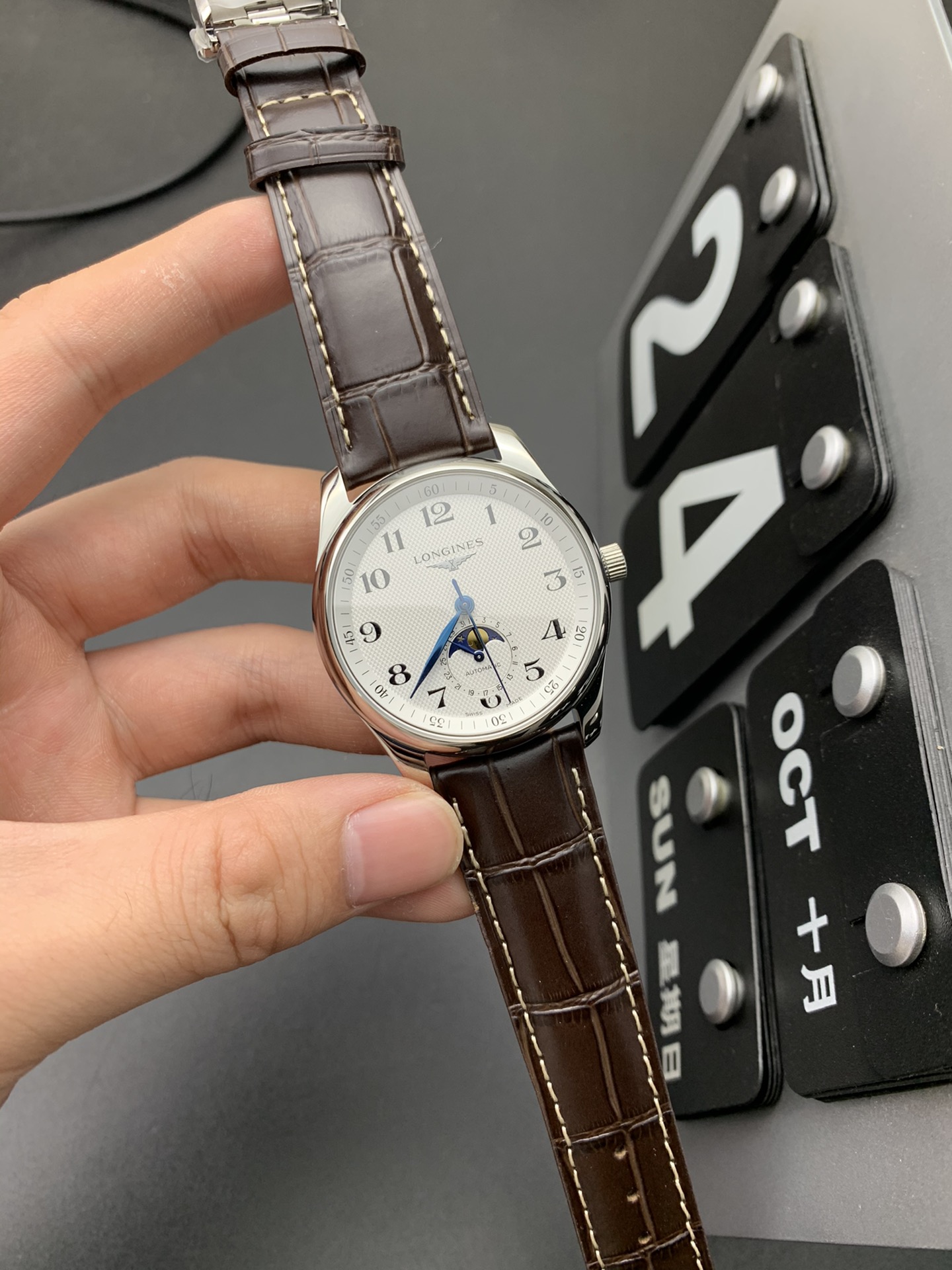 Longines GF 浪琴月相