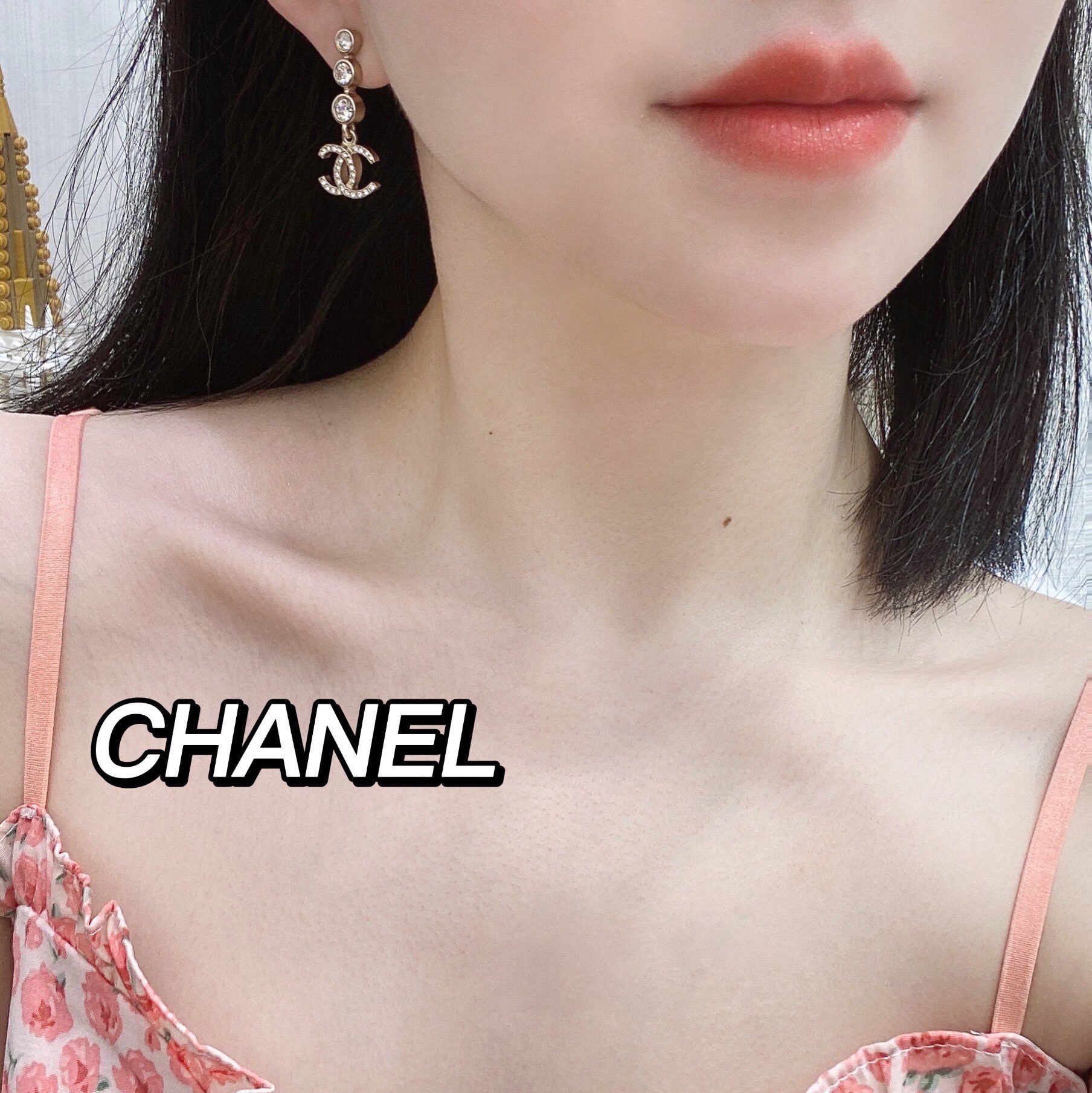 Chanel Luxury Fine Jewelry Collection 2