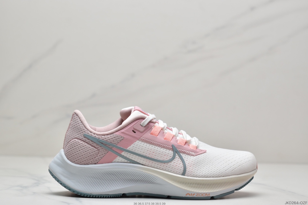 160 耐克Zoom Pegasus 38登月跑鞋耐克 Nike Zoom Pegasus 38透气缓震疾速跑鞋CW7358