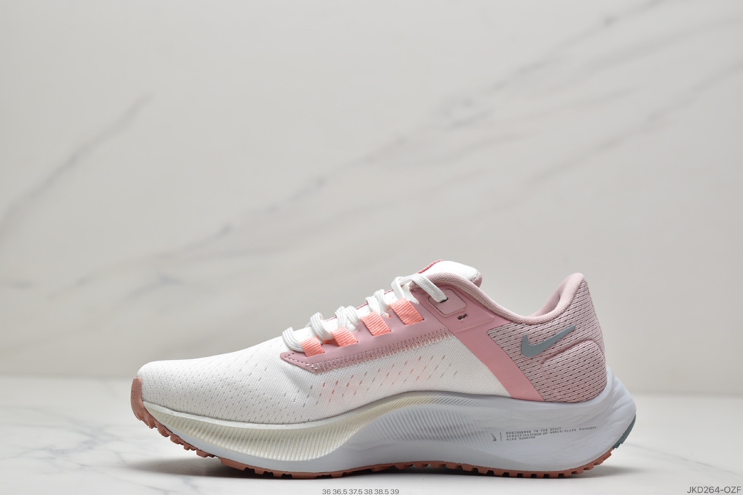 160 耐克Zoom Pegasus 38登月跑鞋耐克 Nike Zoom Pegasus 38透气缓震疾速跑鞋CW7358