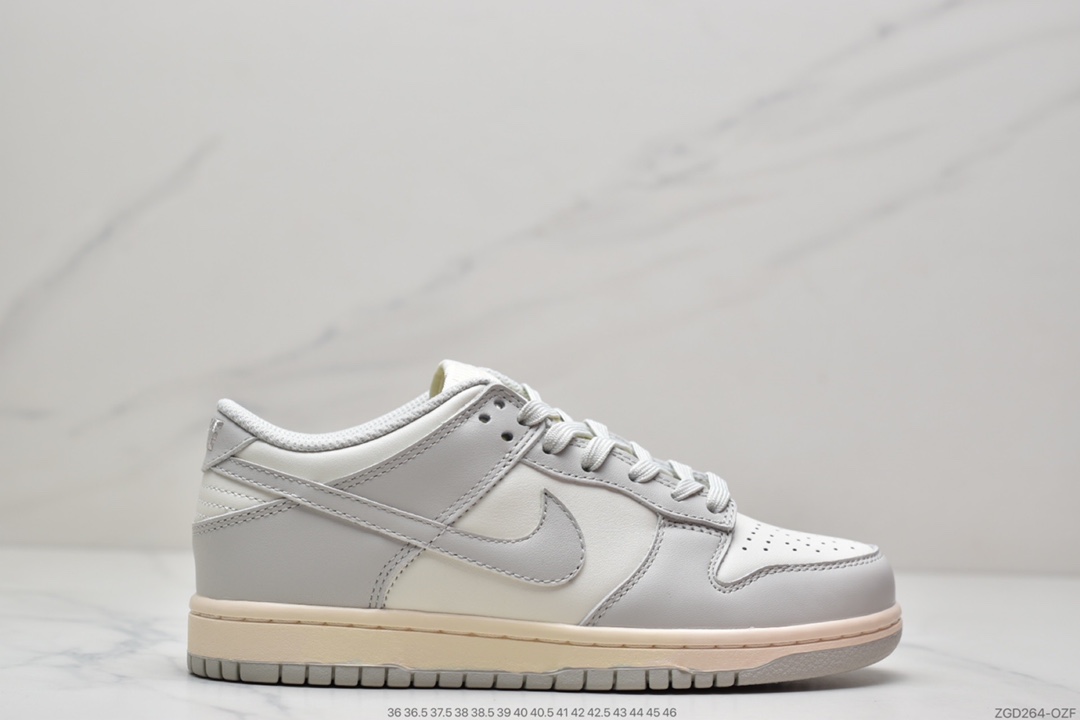 290 耐克Nike SB Dunk Low Stussy Cherry  温感变色龙DD1503