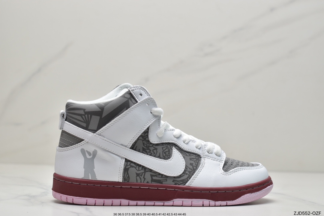 240 耐克/Nike SB Dunk High Pro”Invert Celtics”扣篮系列高帮休闲运动滑板板鞋CU7349-001