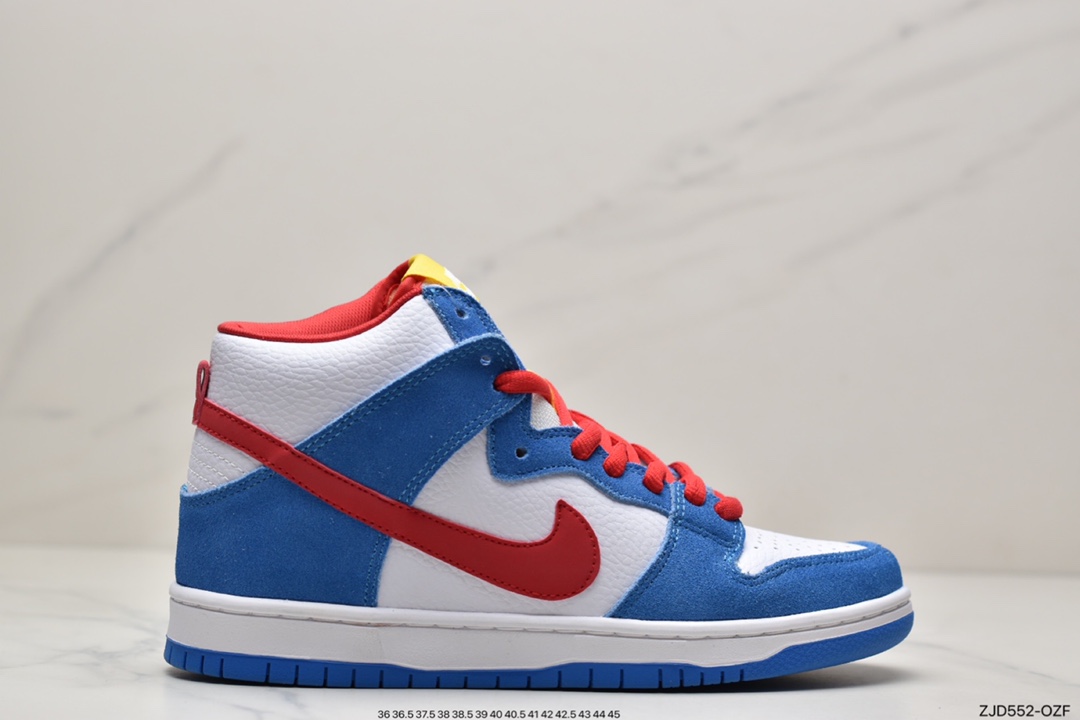 240 耐克/Nike SB Dunk High Pro”Invert Celtics”扣篮系列高帮休闲运动滑板板鞋CU7349-001