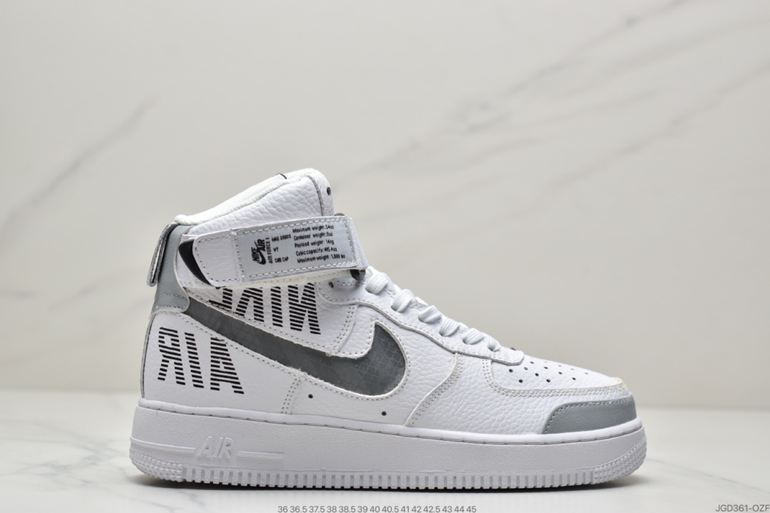 190 耐克Nike Air Force 1 ’07 LV8 2 空军一号高帮联名BQ4421-100