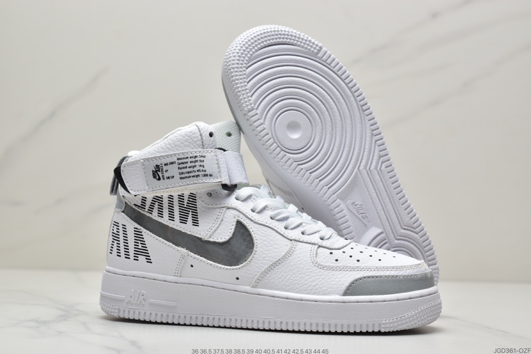 190 耐克Nike Air Force 1 ’07 LV8 2 空军一号高帮联名BQ4421-100