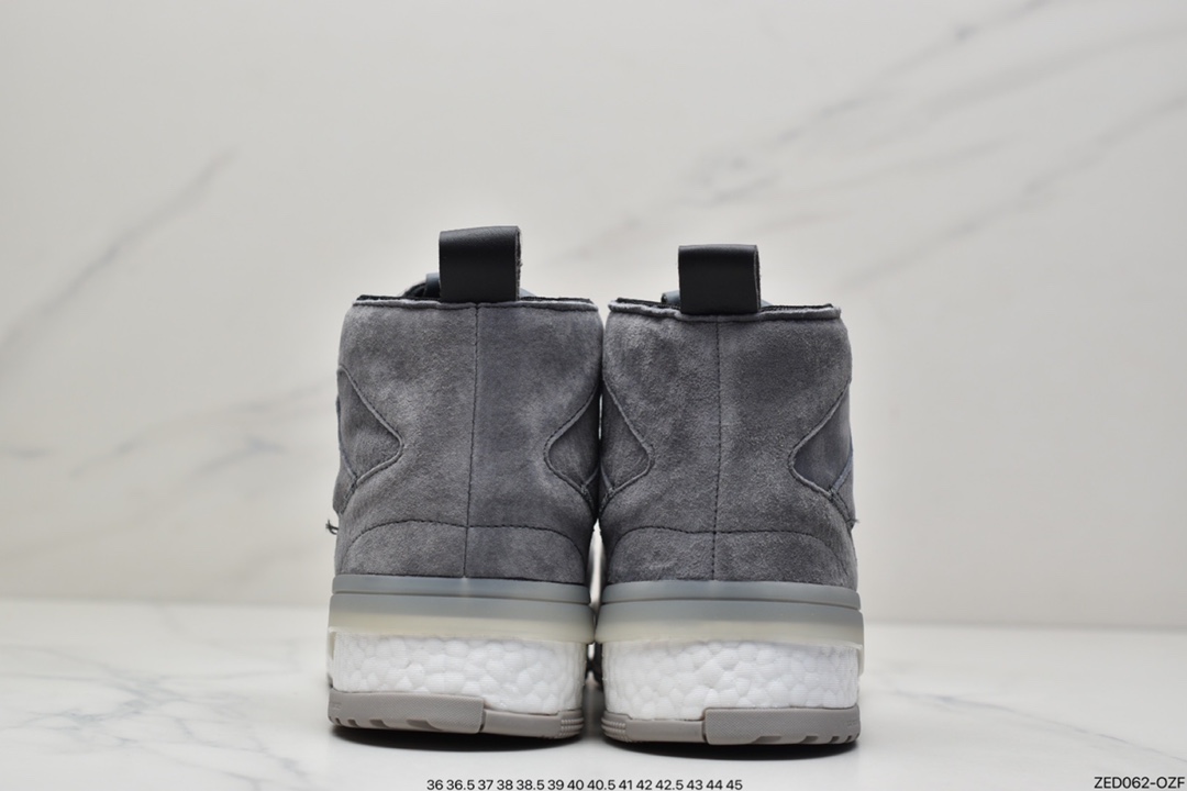 250 Adidas 阿迪达斯 Rivalry RM CHI 三叶草 BOOST中底高帮皮面男女休闲板鞋 F35178