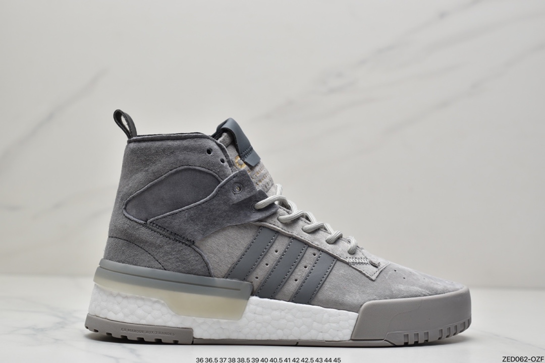 250 Adidas 阿迪达斯 Rivalry RM CHI 三叶草 BOOST中底高帮皮面男女休闲板鞋 F35178