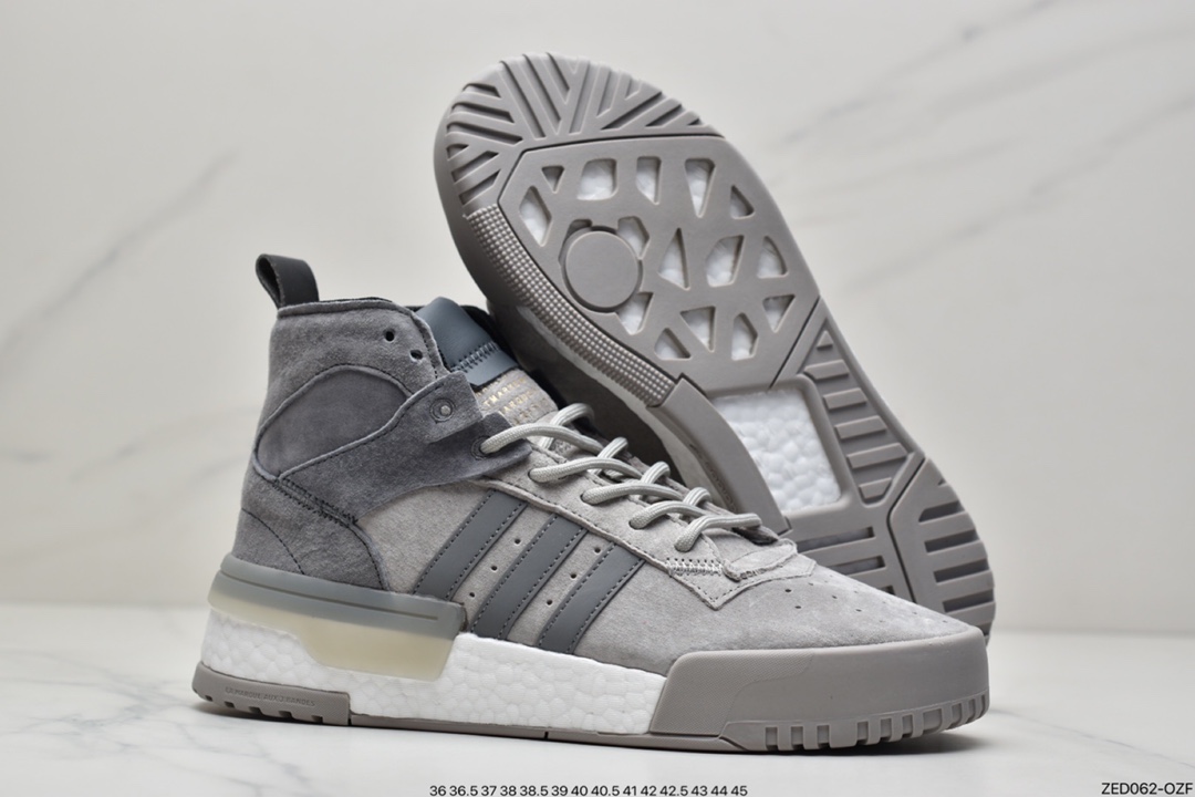 250 Adidas 阿迪达斯 Rivalry RM CHI 三叶草 BOOST中底高帮皮面男女休闲板鞋 F35178