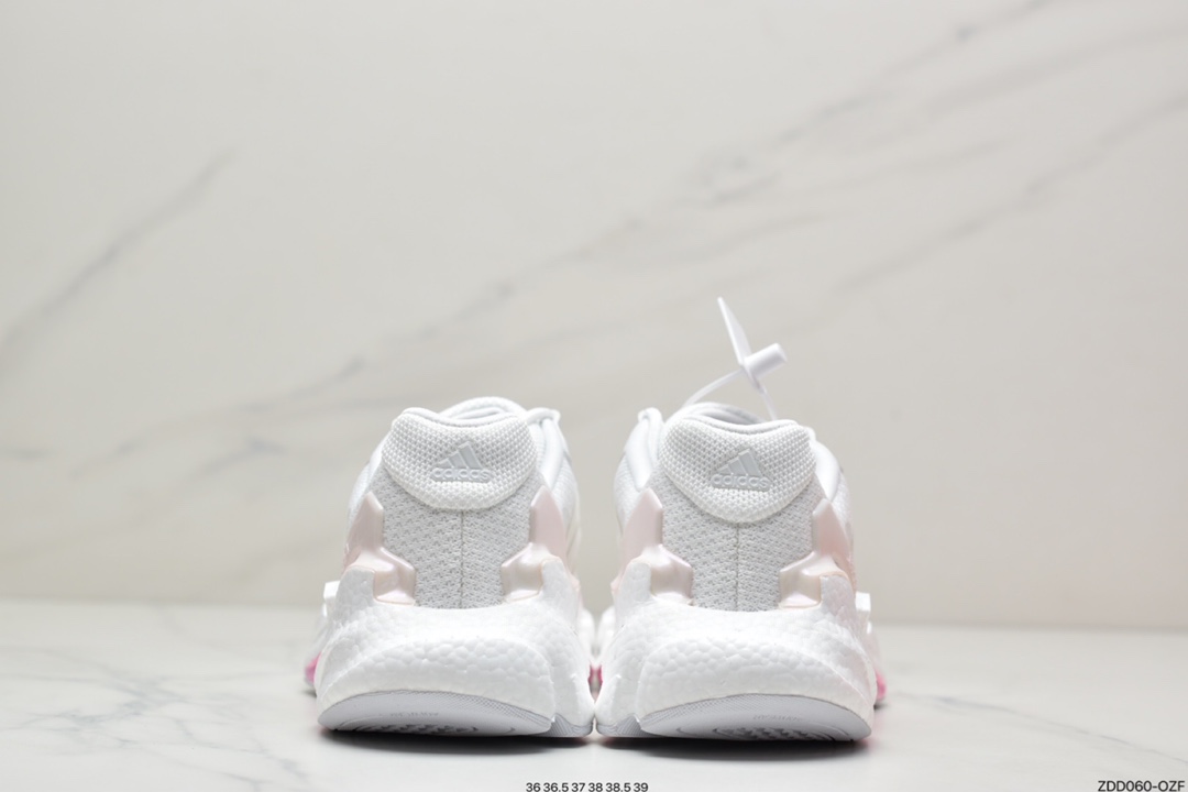 230 阿迪达斯adidas Boost X9000L4 M系列款式S23662