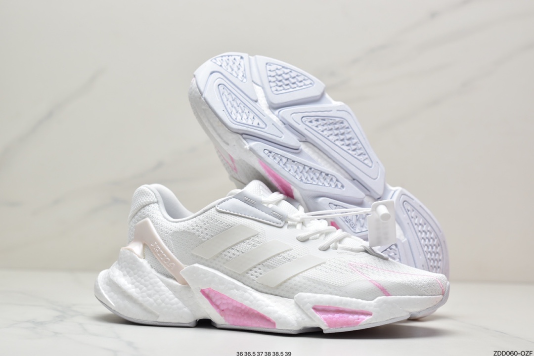 230 阿迪达斯adidas Boost X9000L4 M系列款式S23662