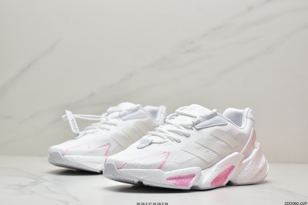 230 阿迪达斯adidas Boost X9000L4 M系列款式S23662