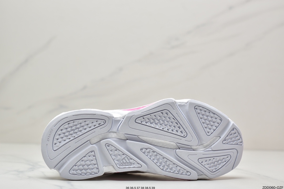 230 阿迪达斯adidas Boost X9000L4 M系列款式S23662