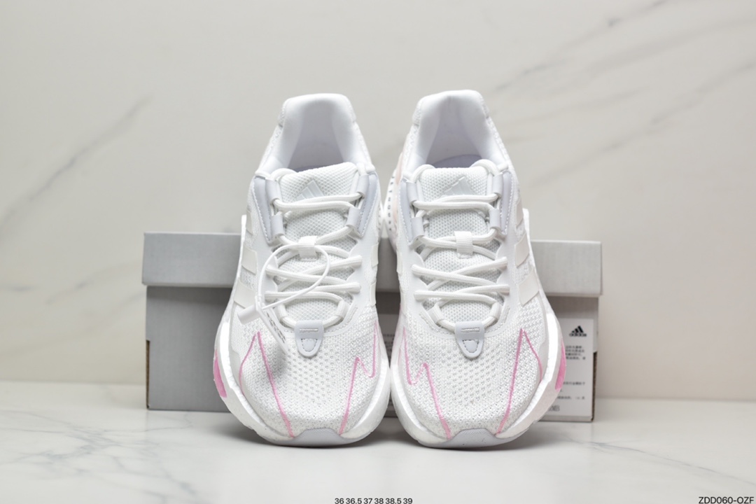 230 阿迪达斯adidas Boost X9000L4 M系列款式S23662