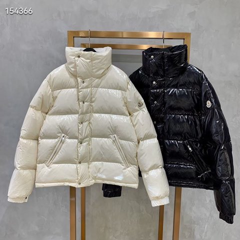 2023 Replica Moncler Clothing Down Jacket Buy High-Quality Fake White Patent Leather