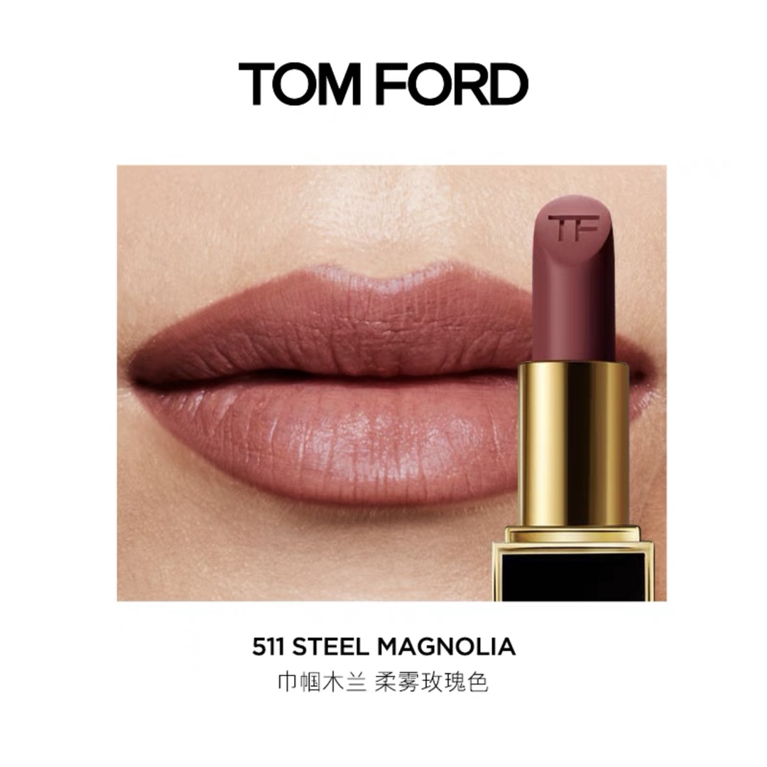 Tom Ford Lip Color Lipstick, Long-Lasting, High-Pigment Shades 9 i1635144485 4934 2