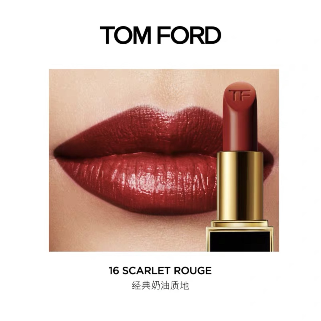 Tom Ford Lip Color Lipstick, Long-Lasting, High-Pigment Shades 6 i1635144485 866 1
