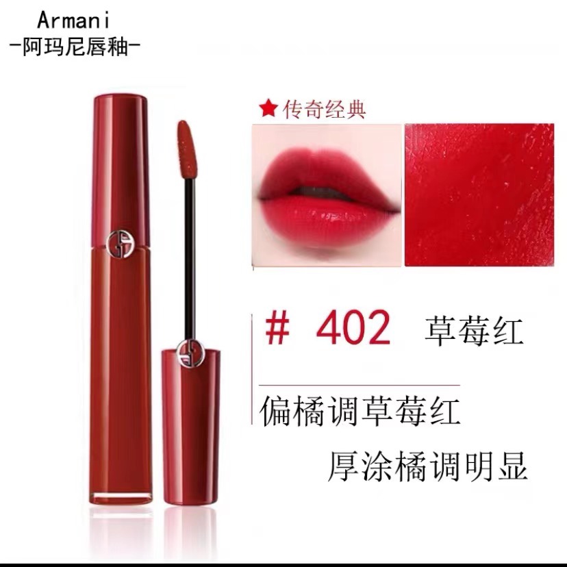 Giorgio Armani Lip Maestro - Luxurious Velvet Matte Finish Lipstick (206, 405, 415) 8 i1635144631 4723 3