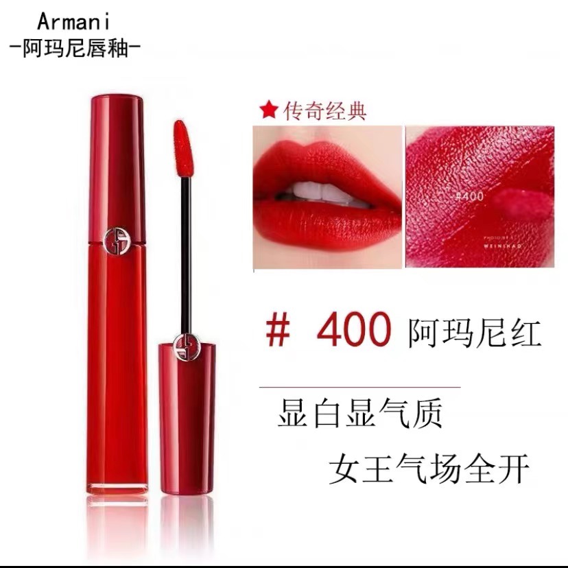 Giorgio Armani Lip Maestro - Luxurious Velvet Matte Finish Lipstick (206, 405, 415) 5 i1635144631 7196 0