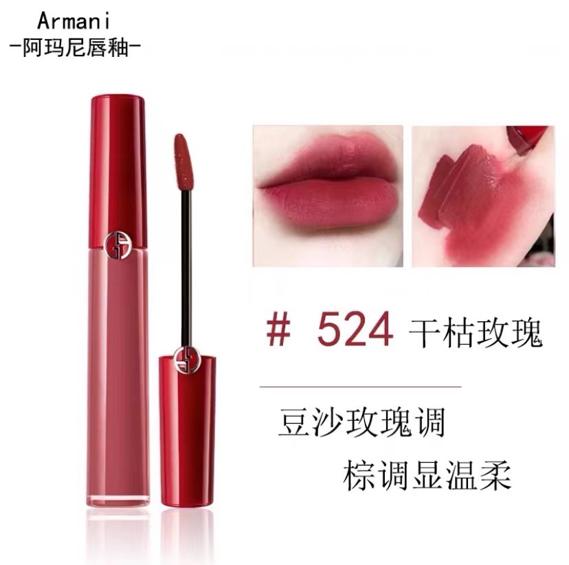 Giorgio Armani Lip Maestro - Luxurious Velvet Matte Finish Lipstick (206, 405, 415) 10 i1635144631 8748 5