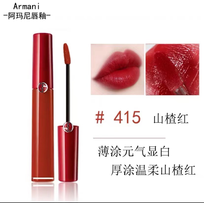 Giorgio Armani Lip Maestro - Luxurious Velvet Matte Finish Lipstick (206, 405, 415) 9 i1635144631 9255 4