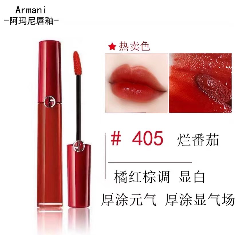 Giorgio Armani Lip Maestro - Luxurious Velvet Matte Finish Lipstick (206, 405, 415) 6 i1635144631 9898 1