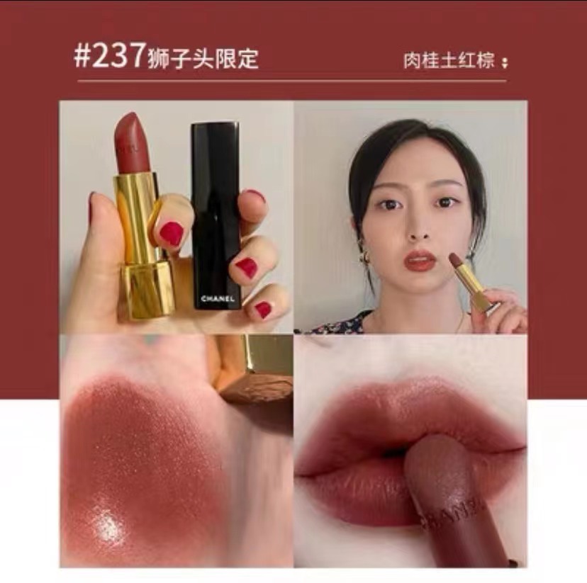 Chanel Rouge Allure Velvet Lipstick - Limited Edition Lion Collection 10 i1635149337 1469 3
