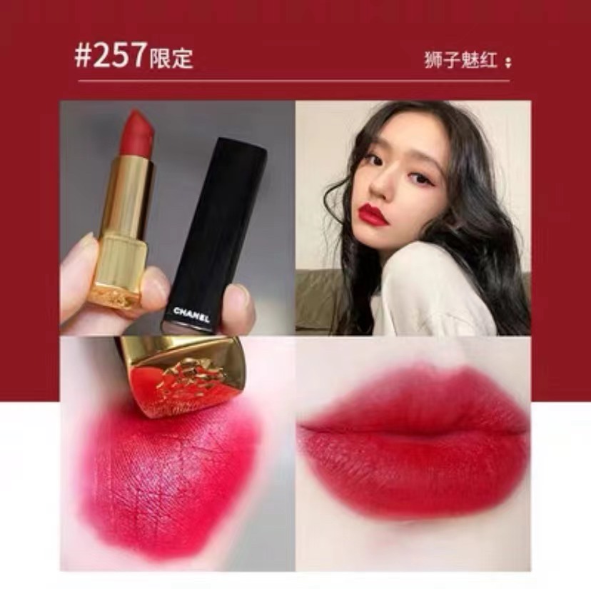 Chanel Rouge Allure Velvet Lipstick - Limited Edition Lion Collection 9 i1635149337 3658 2