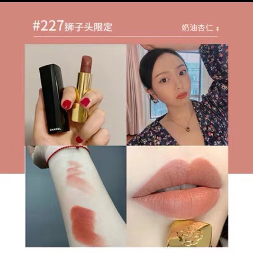 Chanel Rouge Allure Velvet Lipstick - Limited Edition Lion Collection 7 i1635149337 9695 0