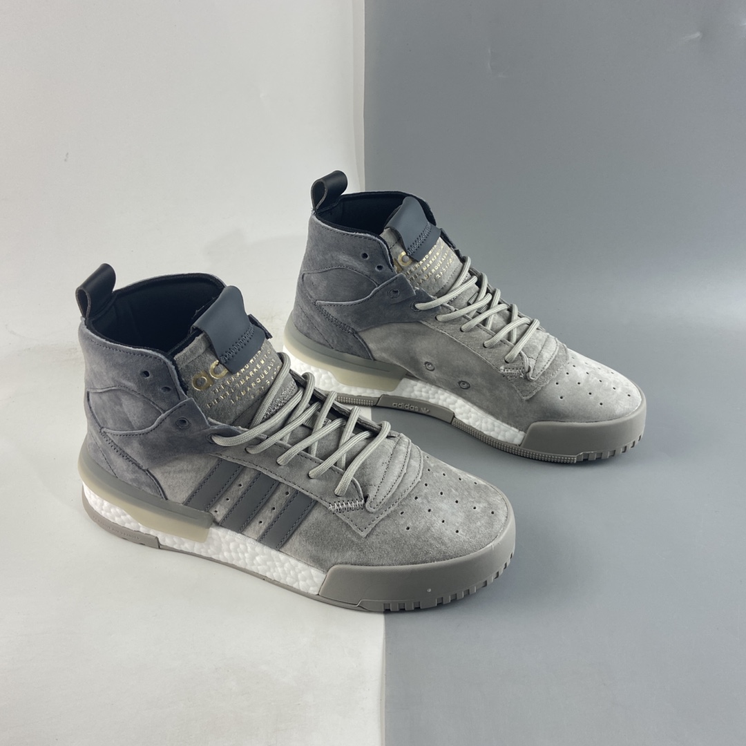 P240  Adidas  Rivalry RM Chi Boost 条纹撞色厚底高帮休闲板鞋 F35097