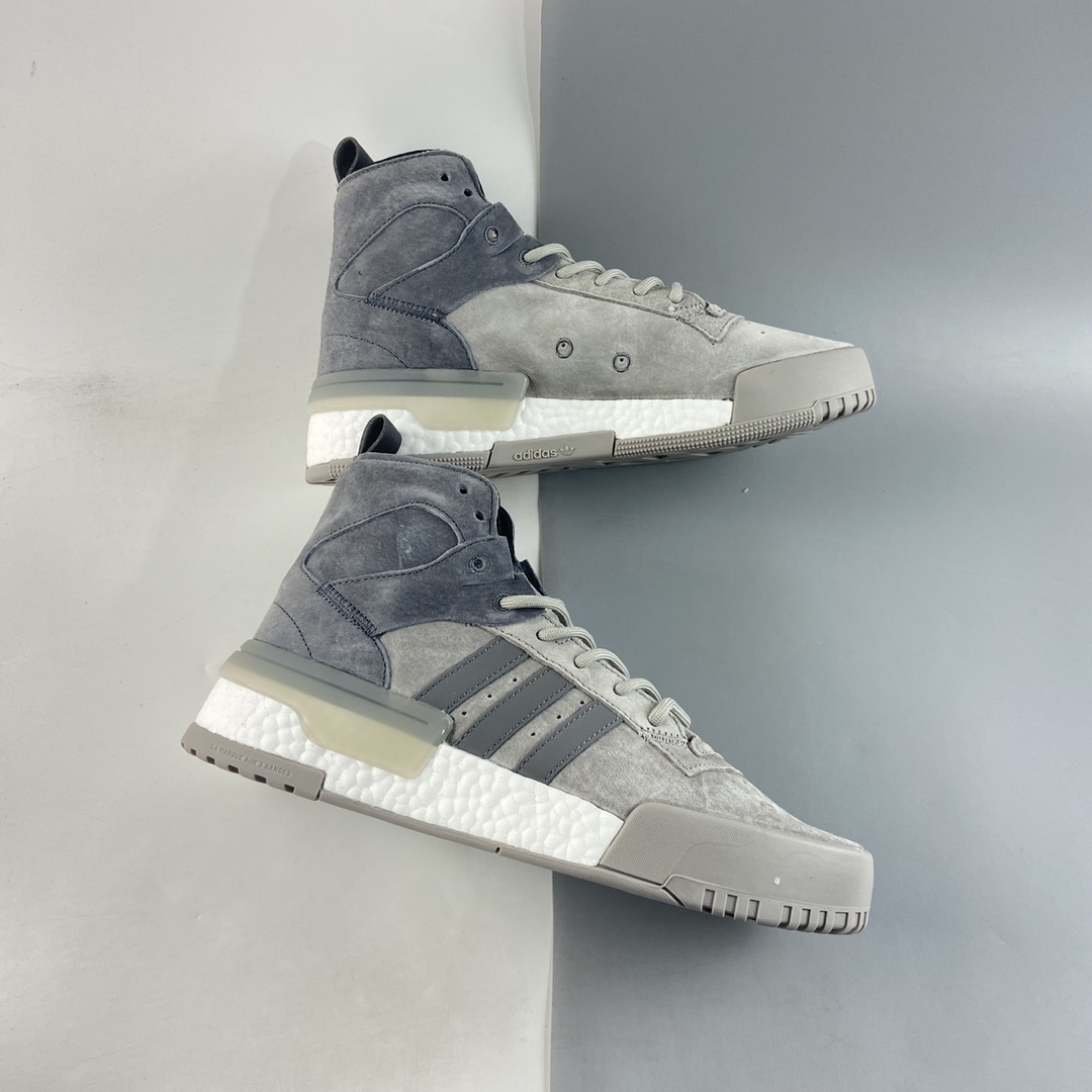 P240  Adidas  Rivalry RM Chi Boost 条纹撞色厚底高帮休闲板鞋 F35097
