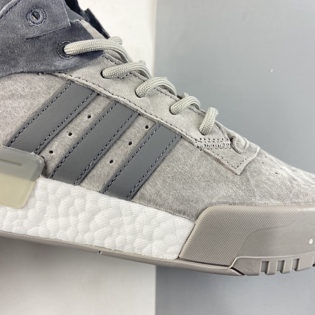 P240  Adidas  Rivalry RM Chi Boost 条纹撞色厚底高帮休闲板鞋 F35097