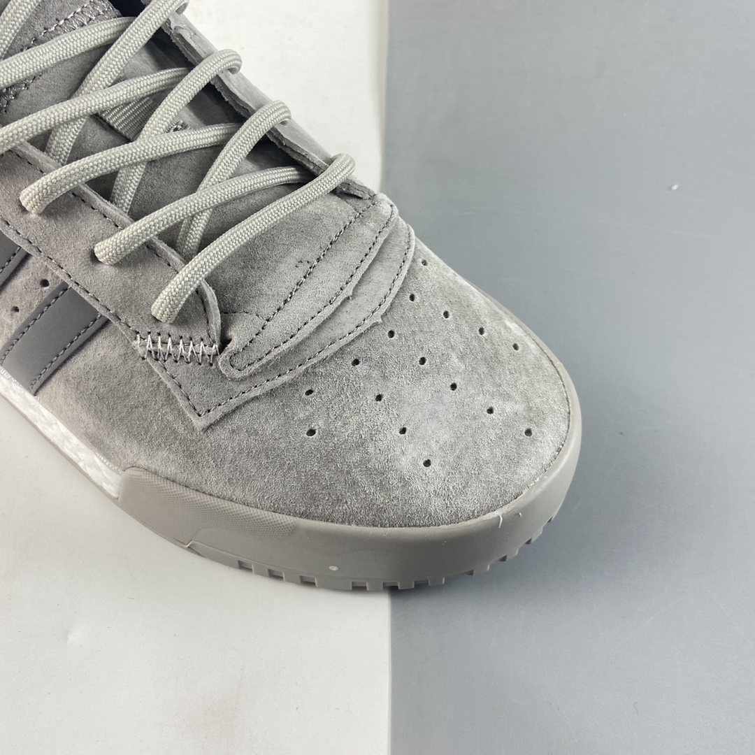 P240  Adidas  Rivalry RM Chi Boost 条纹撞色厚底高帮休闲板鞋 F35097