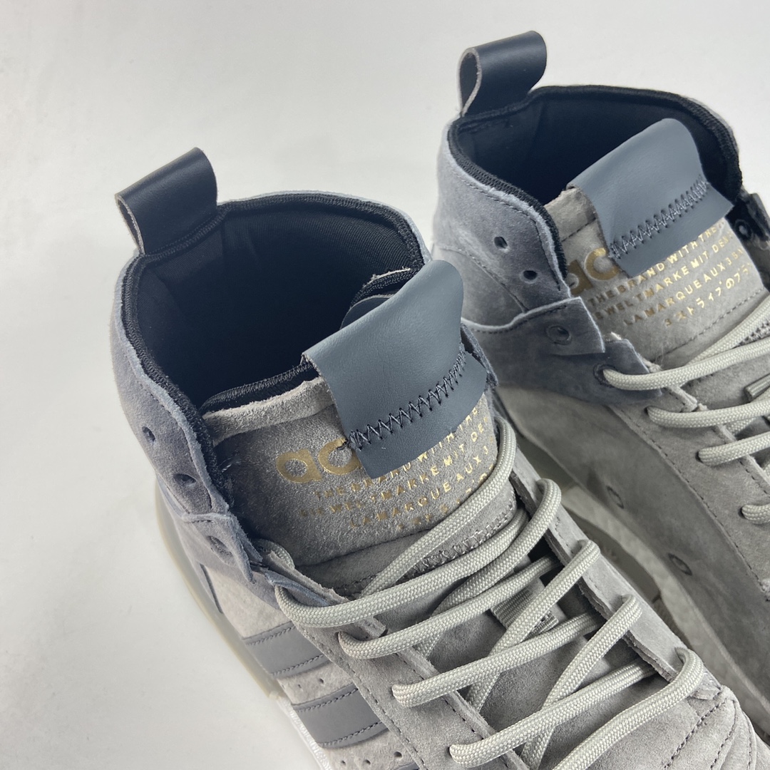 P240  Adidas  Rivalry RM Chi Boost 条纹撞色厚底高帮休闲板鞋 F35097